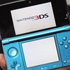 Nintendo 3DS: όχι και... τόσο 3D