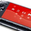 Sony PSP: Μείωση τιμής