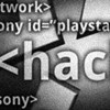 PlayStation Network: τα βήματα από δω και πέρα