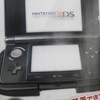 Περιφερειακό με δεύτερο μοχλό για 3DS