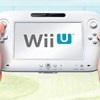 WiiU για όλους, φέτος