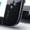 Ε3 2012: Αυτονομία 3-5 ωρών στο GamePad