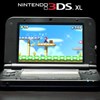 3DS XL, στα Public