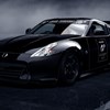 Gran Turismo 5, έκδοση... ακαδημαϊκή