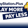 PlayStation Plus και για το Vita