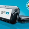 WiiU: Ξεκίνημα το Νοέμβρη