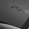 TGS 2012: Νέο μοντέλο PS3