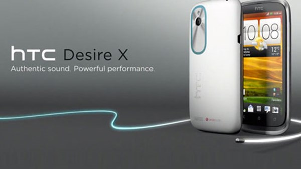 Κληρώσεις Πρωτοχρονιά 2012: HTC Desire X