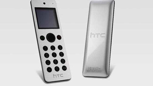 HTC Mini: ασύρματο για το smartphone σου!