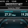 CosmOTE: με τα iPhone 5 σε 4G