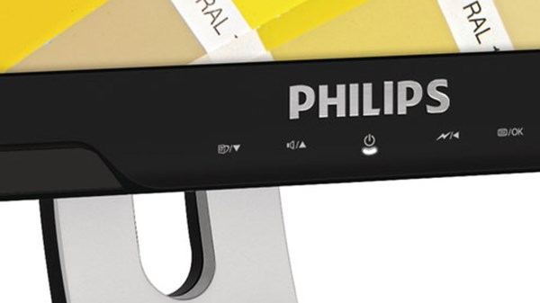 Τεχνολογική Philips, τέλος