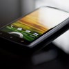 Κλήρωση HTC: One X