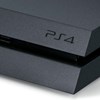 PlayStation4: ελληνικές τιμές λιανικής