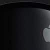 Mac Pro το Δεκέμβριο