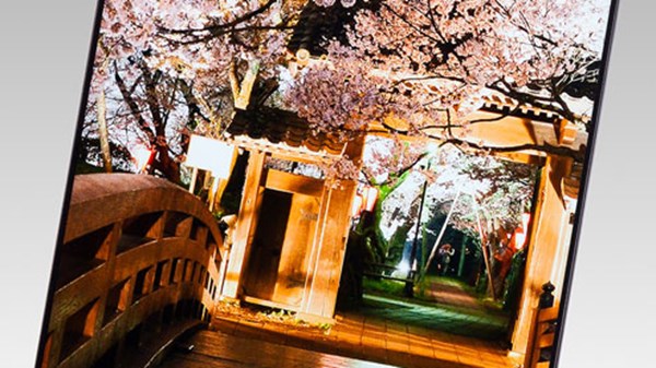 Σε οθόνη 5.4, ανάλυση... 2.5Κ