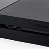 PlayStation4: η συσκευή