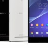 Sony: νέα Xperia E1 και T2 Ultra