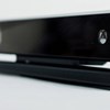 Xbox One χωρίς Kinect: γίνεται;