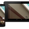 Android L: αποφασιστικό βήμα μπροστά