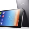 Lenovo smartphones στην Ελλάδα