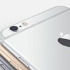 Apple: ρεκόρ πωλήσεων και εσόδων