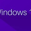 Windows 10: εμπορική πολιτική, άγνωστος Χ