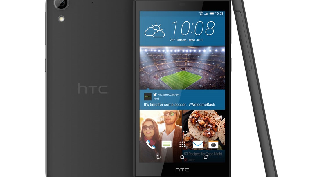 HTC: νέο κινητό μέσης κατηγορίας, ενδιαφέρον