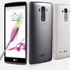 Και... "αλάτι στην πληγή" της Samsung, LG G4 Stylus