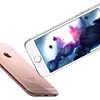 Τα iPhone 6S/6S Plus στην Ελλάδα στις 9/10