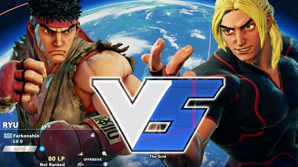 Street Fighter V: τελική πρόβα