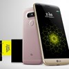 LG G5: πρωτότυπη προσέγγιση, βήμα μπροστά