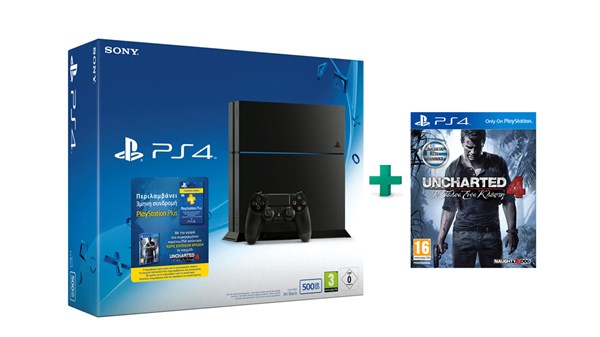 Ε3 2016: Προσφορά-πειρασμός για το PlayStation4