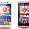 Κλήρωση ΓΕΡΜΑΝΟΣ: κερδίστε δύο κινητά 4G της MLS!