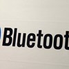 Bluetooth 5: βελτιωμένο σε όλα, καθ' οδόν