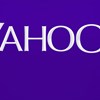 Yahoo: εξαγορά... ελεημοσύνης από την Verizon