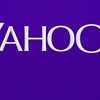 Yahoo: υπέστη μαζική υποκλοπή λογαριασμών e-mail και το έκρυψε