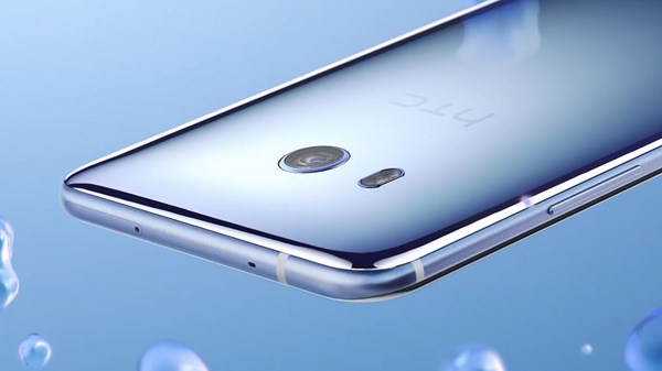 HTC U11: επίσημο, αδιάφορο