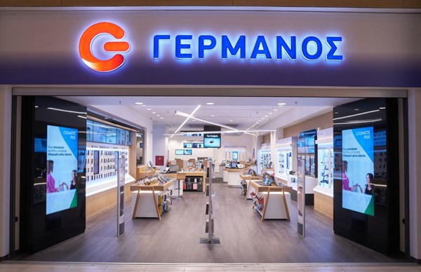 ΓΕΡΜΑΝΟΣ: ανανεωμένο κατάστημα στο The Mall Athens