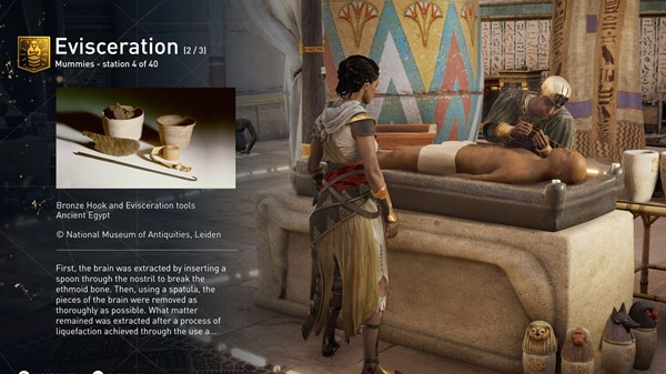 Assassin's Creed Origins, έκδοση... εκπαιδευτική!