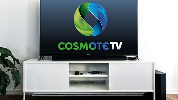 COSMOTE TV: διαθέσιμη η υπηρεσία Μultiroom σε όλους