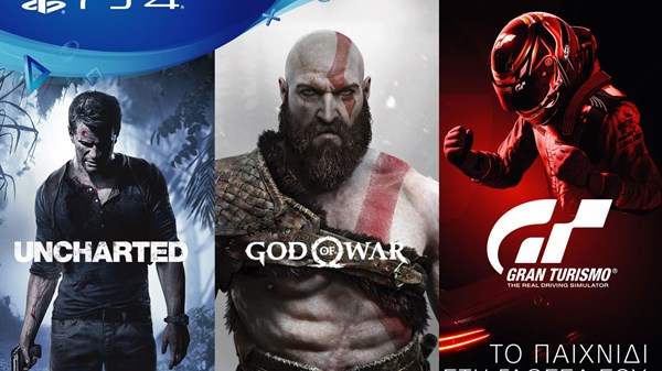PlayStation4: πλήρης υποστήριξη στην ελληνική αγορά