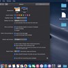 macOS Mojave: διαθέσιμο στο κοινό