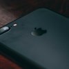 Apps-κατάσκοποι και στα iPhone... τελικά