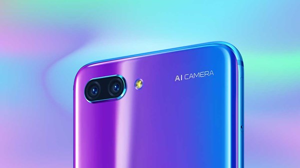 Honor 20 στον ορίζοντα