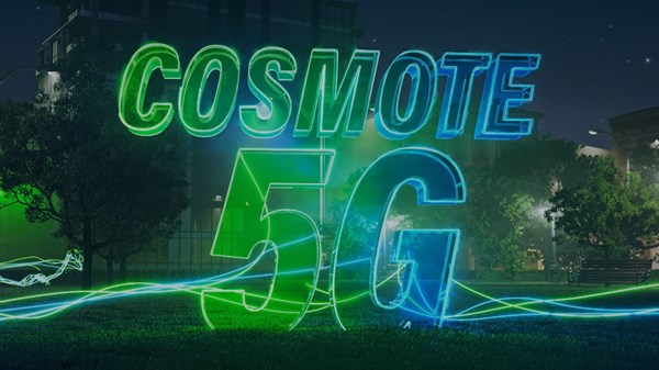 COSMOTE: πρώτη με 5G στην Ελλάδα