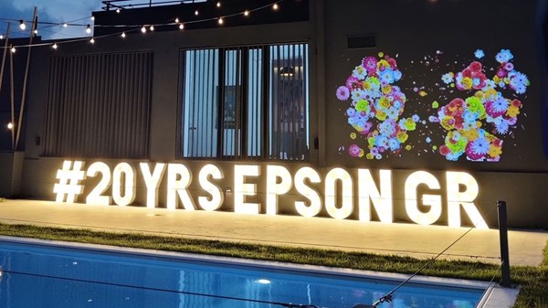 Epson: 20 χρόνια επιτυχημένης παρουσίας στην Ελλάδα